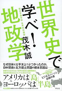 91EjY53PEML._AC_UF350,