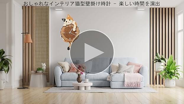 【リアル】壁掛け ペット時計 かわいい ラグドール インテリア リアル】壁掛け ペット時計 かわいい ラグドール インテリア