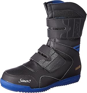 [シモン] 安全作業靴 JSAA規格 軽快 長編上 高所作業 マジック 鳶技 S038