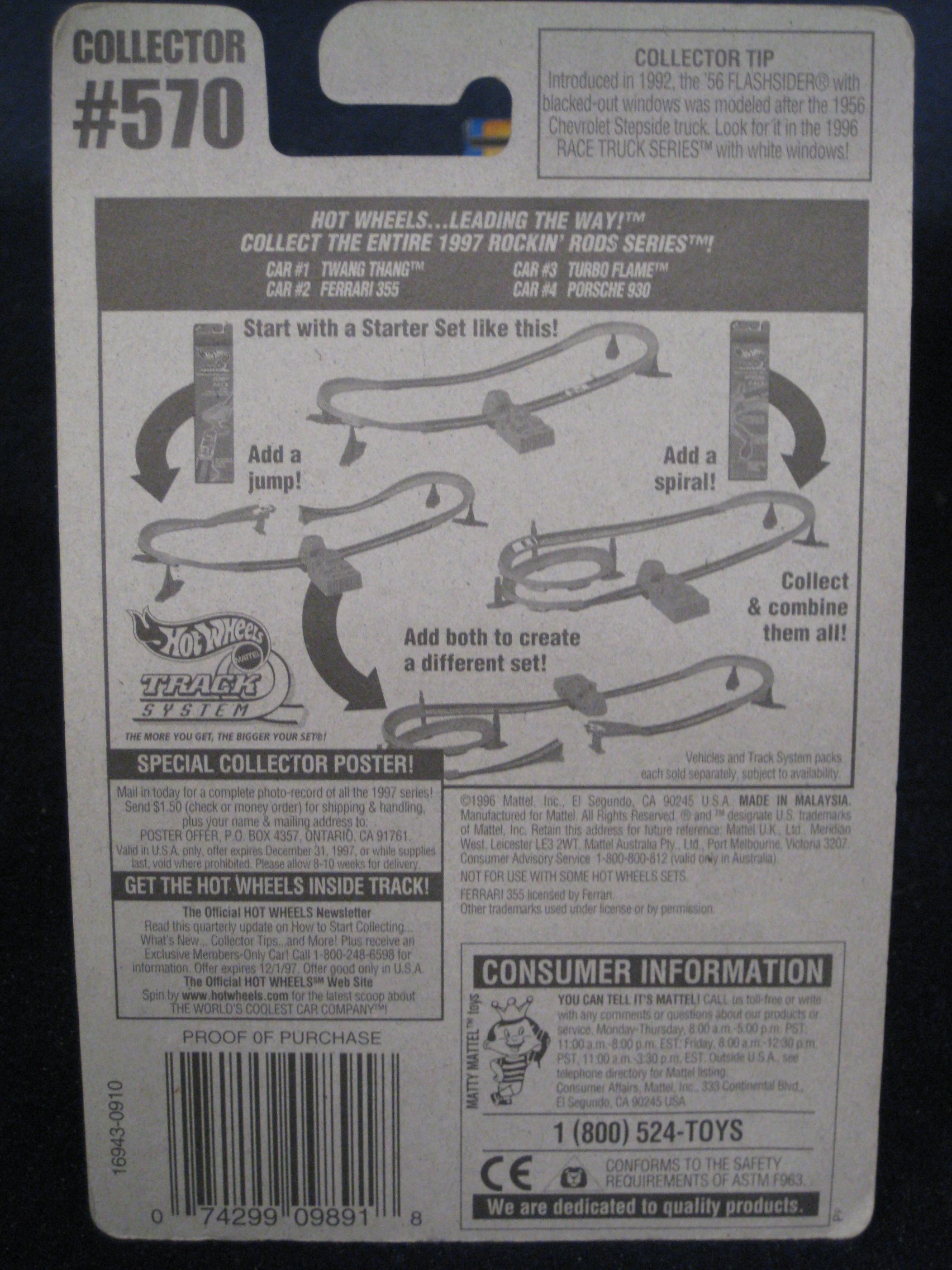Amazon.com: Hotwheels Ferrari 355-Rockin Rods Series#2 0f 4 #570