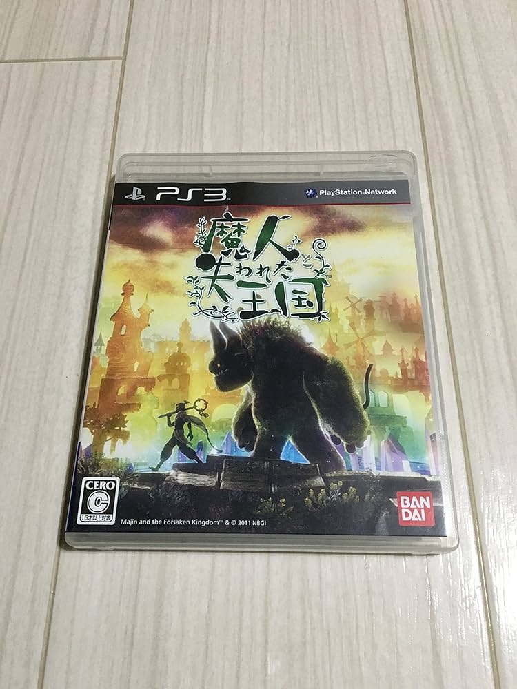 (未使用･未開封品)　魔人と失われた王国 - PS3 tu1jdyt Amazon.co.jp: 魔人と失われた王国 - PS3 : ゲーム