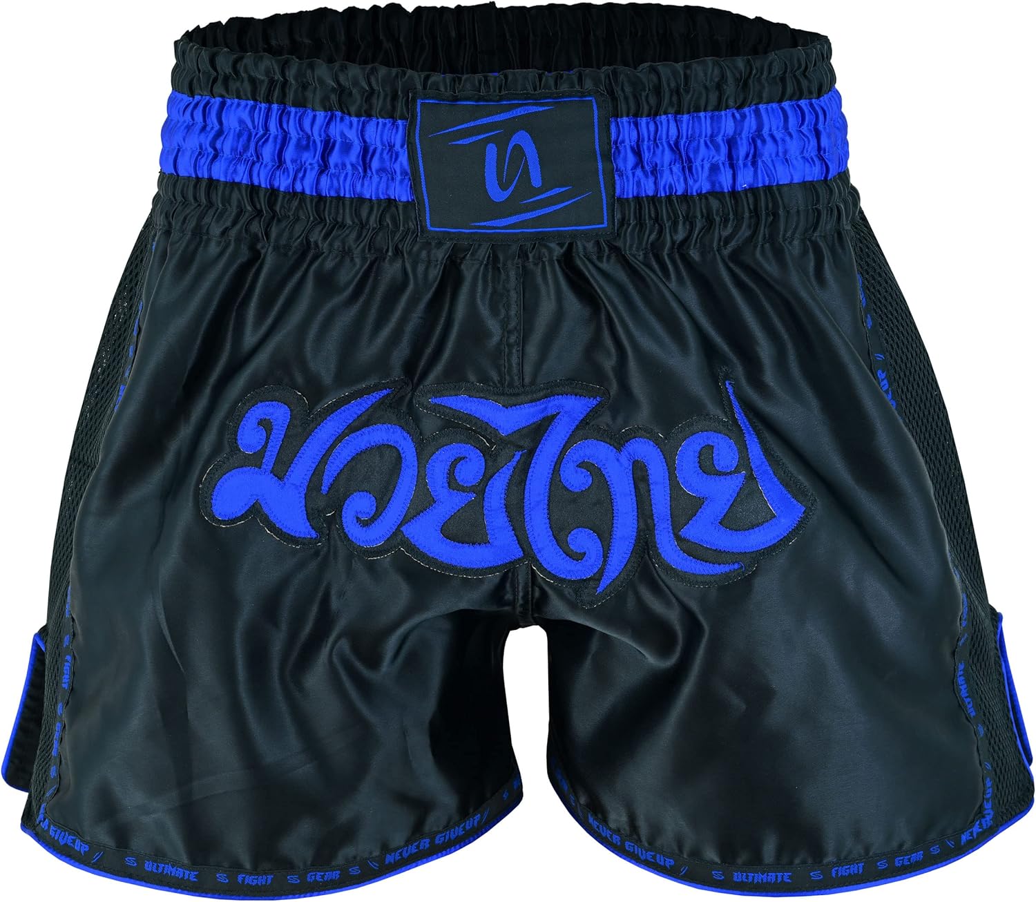 Performance Pro - Elite Series Muay Thai Short - Boxing MMA Muay Thai Training & Fight