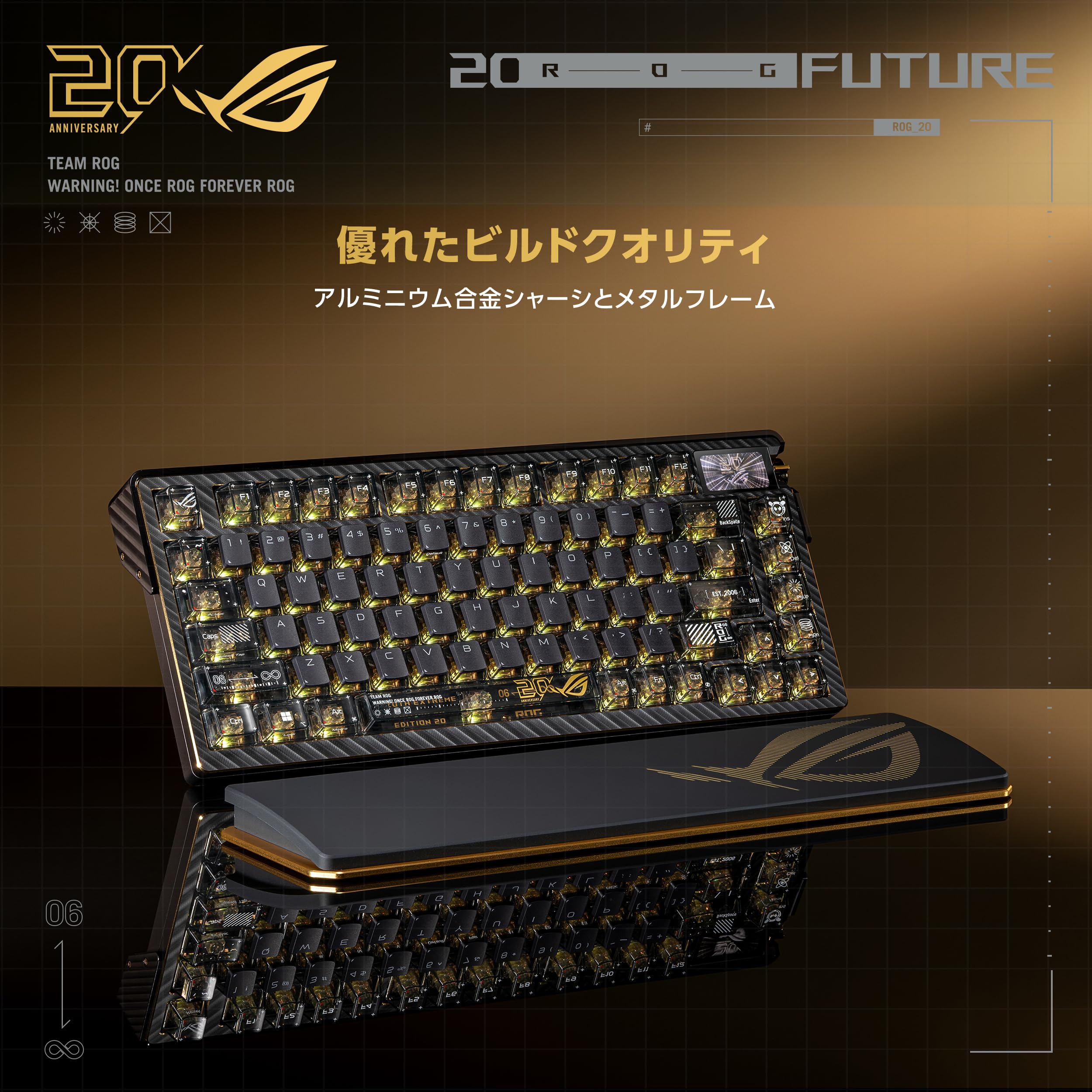 Amazon.co.jp: ASUS ROG Azoth Extreme Edition 20 Gaming Keyboard