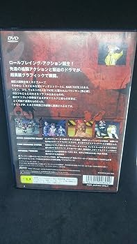 バウンサー(PS2) スクエア　ポスター　ff バウンサー(PS2) スクエア ポスター ff ✨バウンサー PS2 ✨の