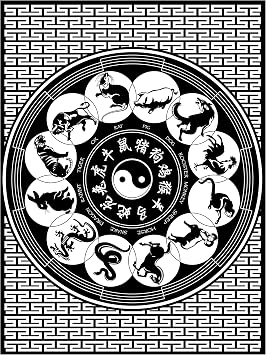 Cool Black and White Chinese Zodiac Signs Icon Vinyl Decal Sticker 4" Tall