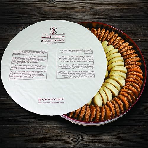 Miniatura 3 de Zalatimo Sweets Since 1860, Galletas de mantequilla de sésamo y mantequilla 100% naturales, lata de regalo redonda, galletas ligeramente dulces sin