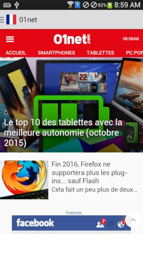 French Technology News