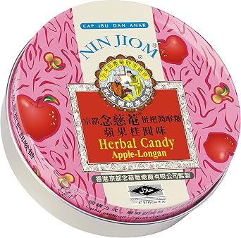 Nin Jiom Herbal Candy Apple-Longan Flavour 60g