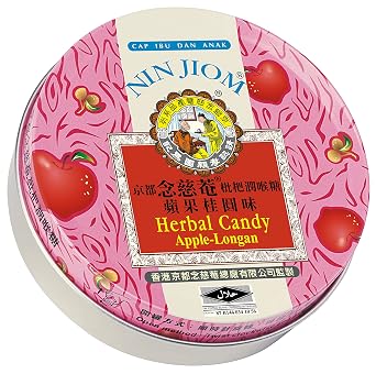 Nin Jiom Herbal Candy Apple-Longan, 2.1 Ounce 60g