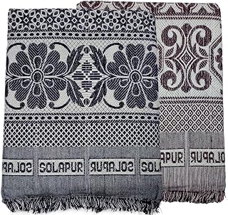 Cotonine - Cotton Single Size Solapur Chaddar Blanket, Brown & Blue, Pack of 2, Daily Use Price In India