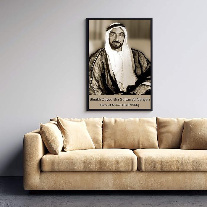 Buy Frames Sheikh Zayed bin Sultan Al Nahyan (50 x 70 cm) Online at