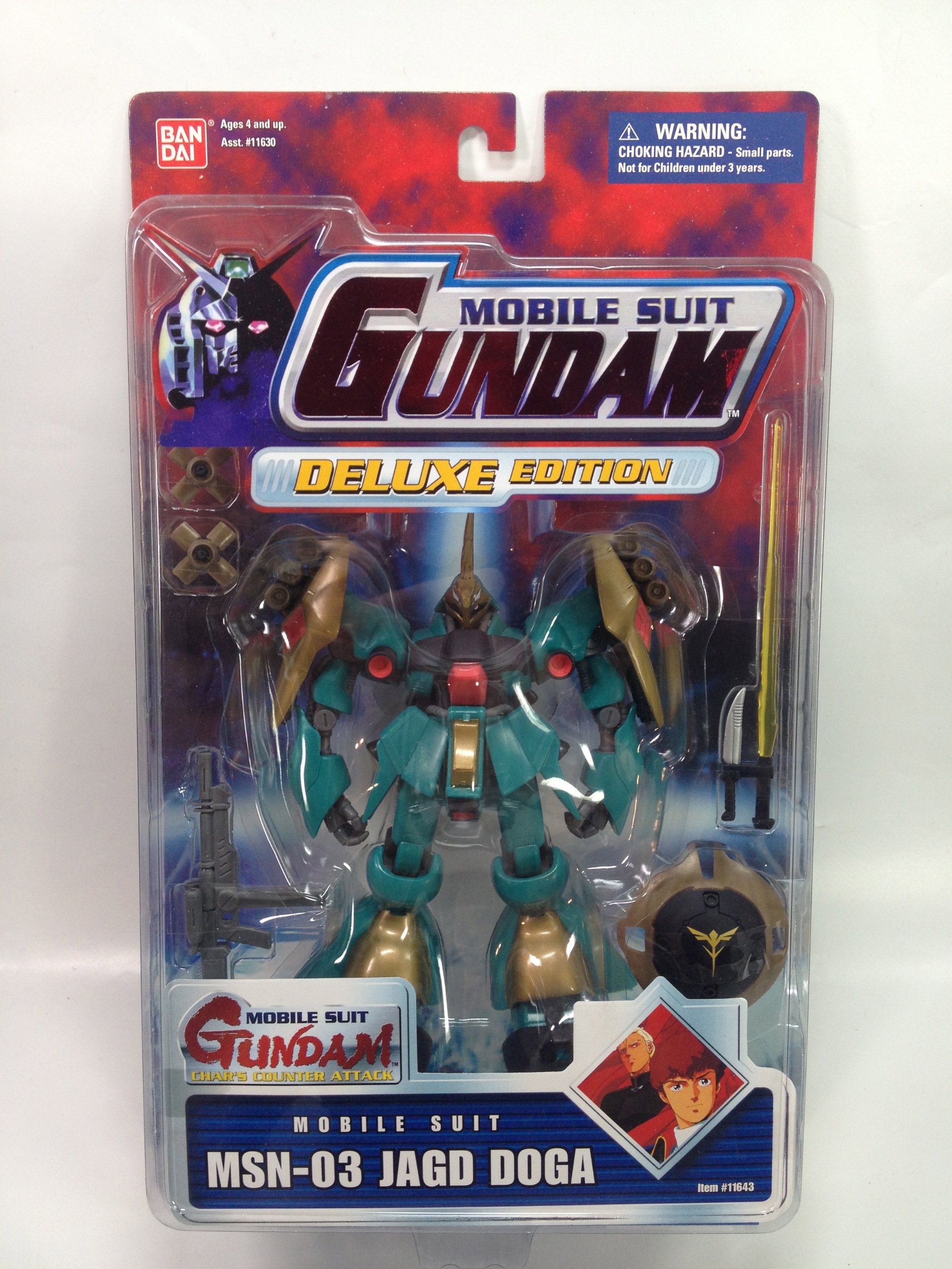 Amazon.com: MSN-03 Jagd Doga (Green Version) original issue Gold