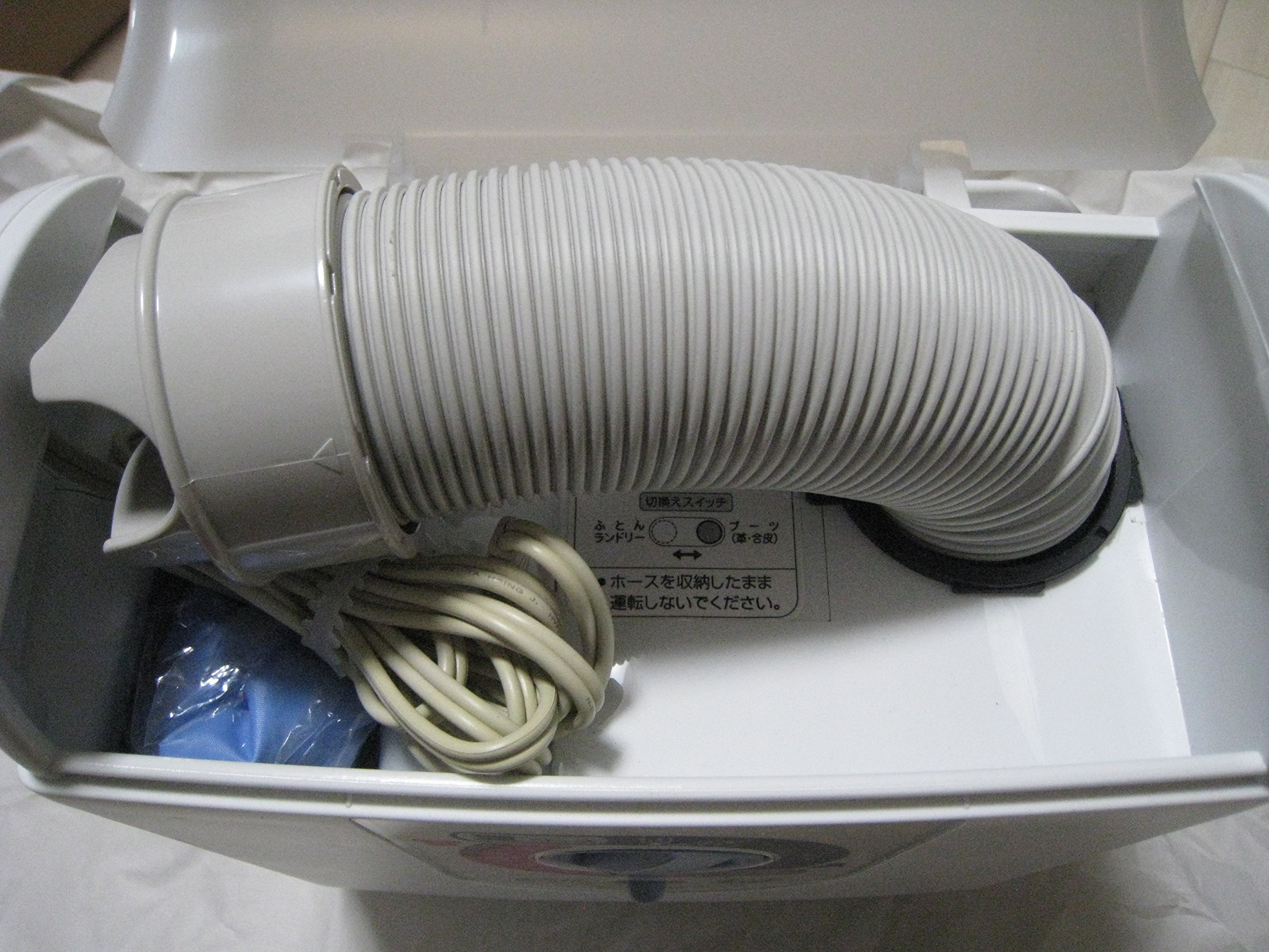 Amazon | MITSUBISHI ブーツクリニック ふとん乾燥機 ブルーグレー AD