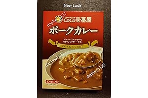Curry House Pork 4 Pack