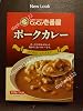 CoCo Ichibanya Curry House, Pork curry pack of four