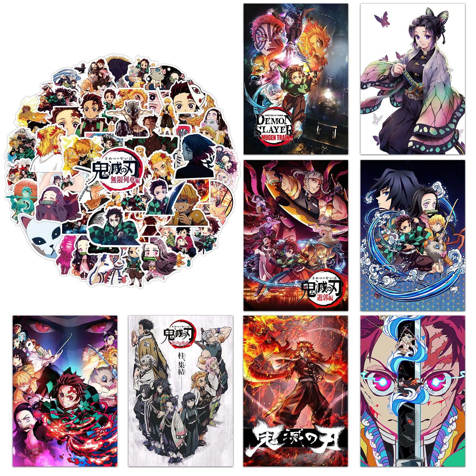 Amazon.com: GTOTd Anime Poster Wall Posters 8-Pack（with Anime Cartoon  Stickers 50pcs）11.5" x 16.5", Unframed Version HD Printing Poster for  Living Room Bedroom Wall Art Decor : Office Products