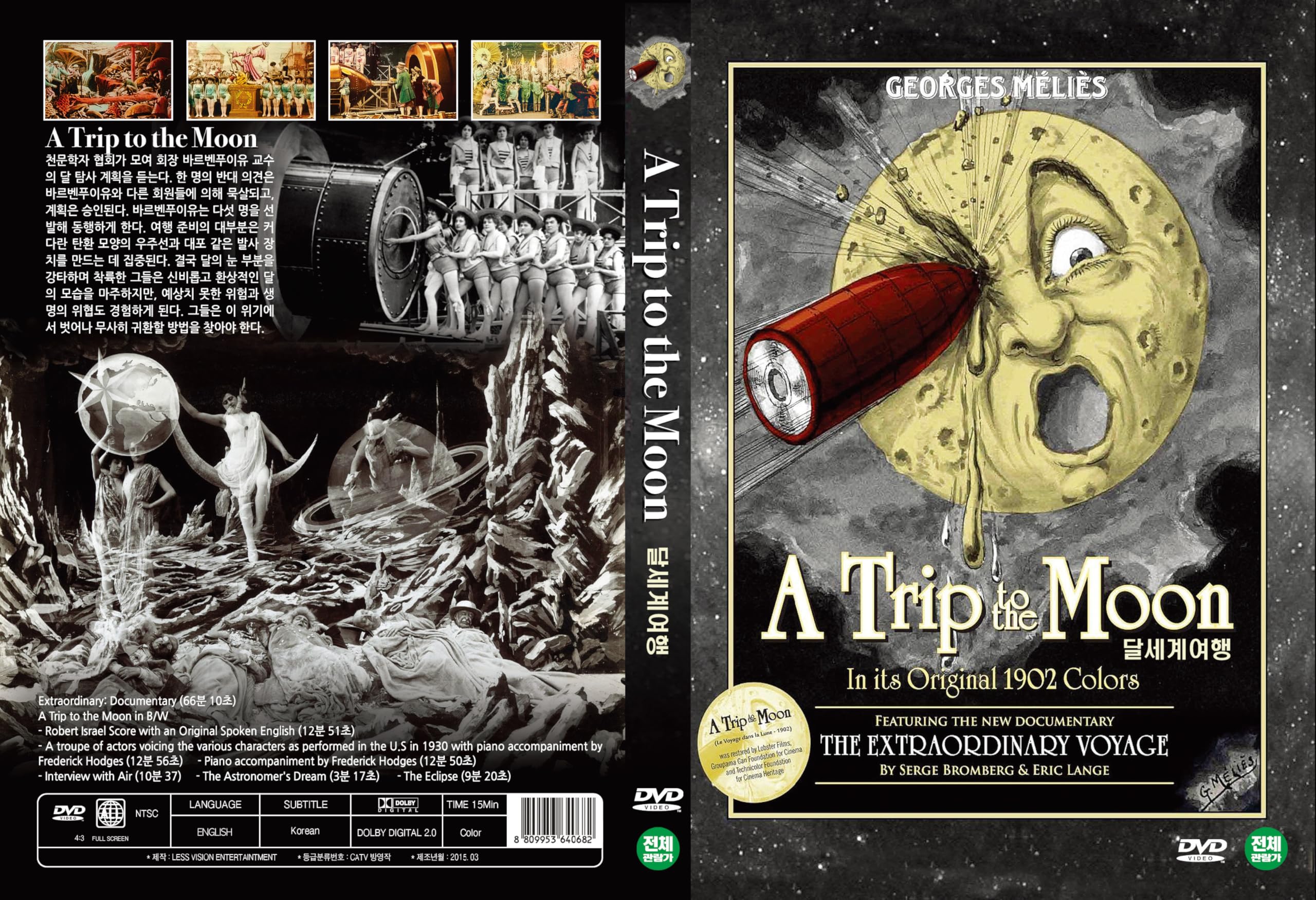 A Trip to the Moon (Le Voyage dans la Lune): Amazon.co.uk: DVD