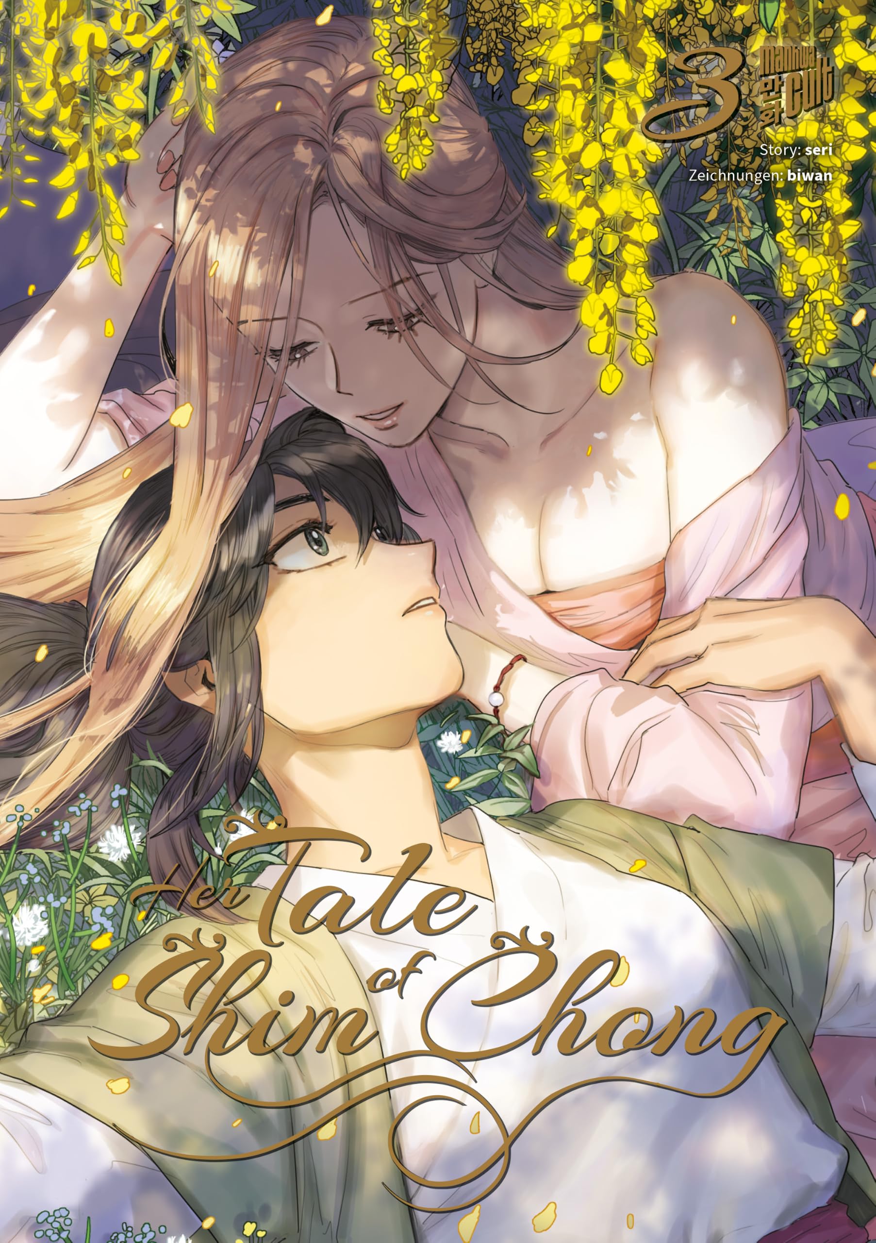 Her Tale of Shim Chong 3