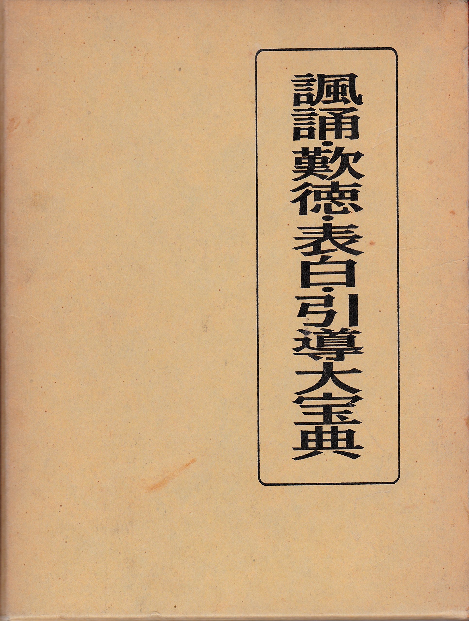 91EpzS2OFpL.jpg