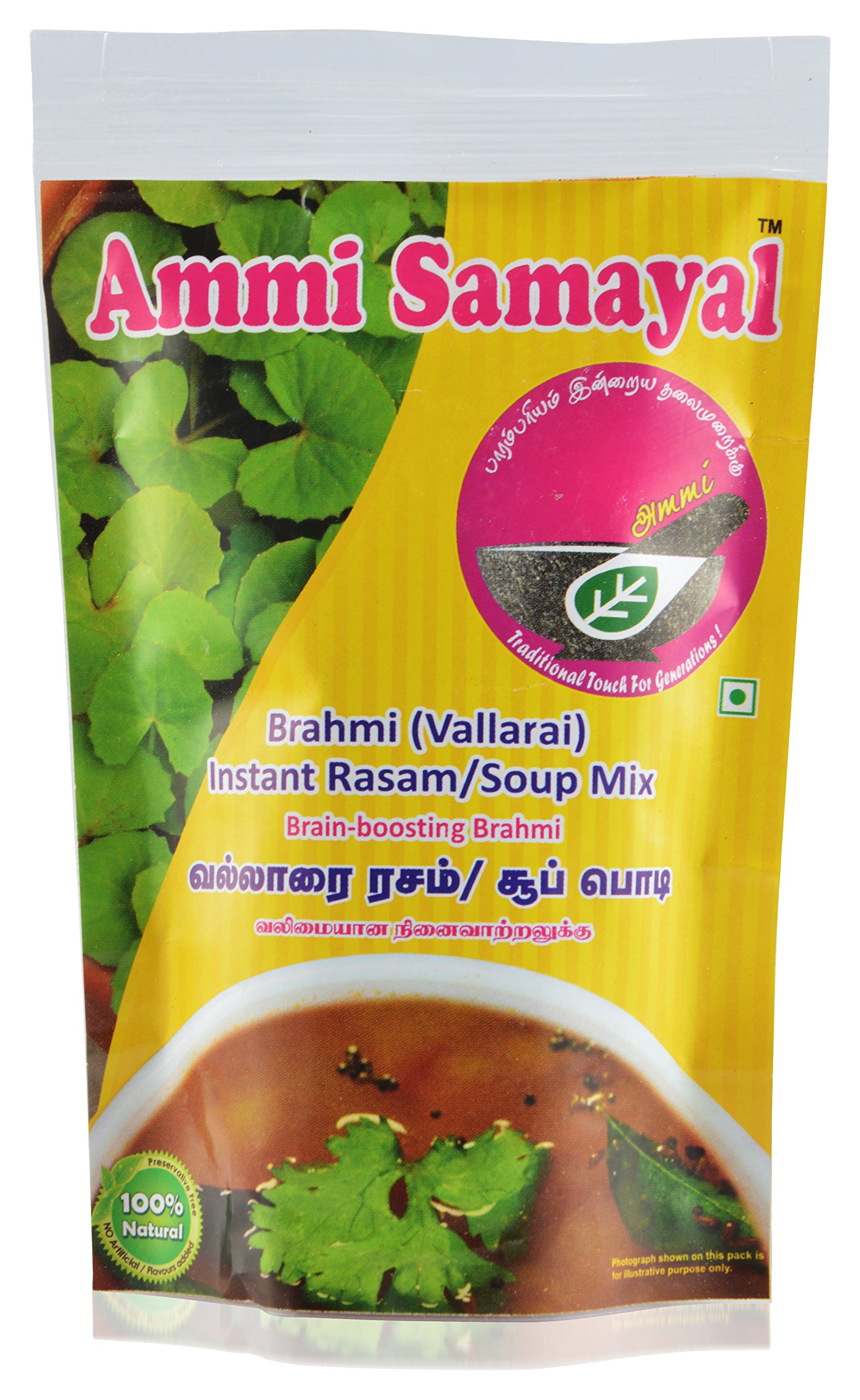 See full amazon price history chart for Ammi Samayal Brahmi Vallarai | Instant Rasam Soup Mix | Premium & Organic Brahmi Powder | Rasam, Rich In Nitric Acid | Excellent Memory Booster, Reduces Anxiety | Tasty & Healthy Soup | Pack -1 | 100g Ammi Samayal Brahmi Vallarai | Instant Rasam Soup Mix | Premium & Organic Brahmi Powder | Rasam, Rich In Nitric Acid | Excellent Memory Booster, Reduces Anxiety | Tasty & Healthy Soup | Pack -1 | 100g (B01L1BJVB0) Amazon Price History, Amazon Price Tracker