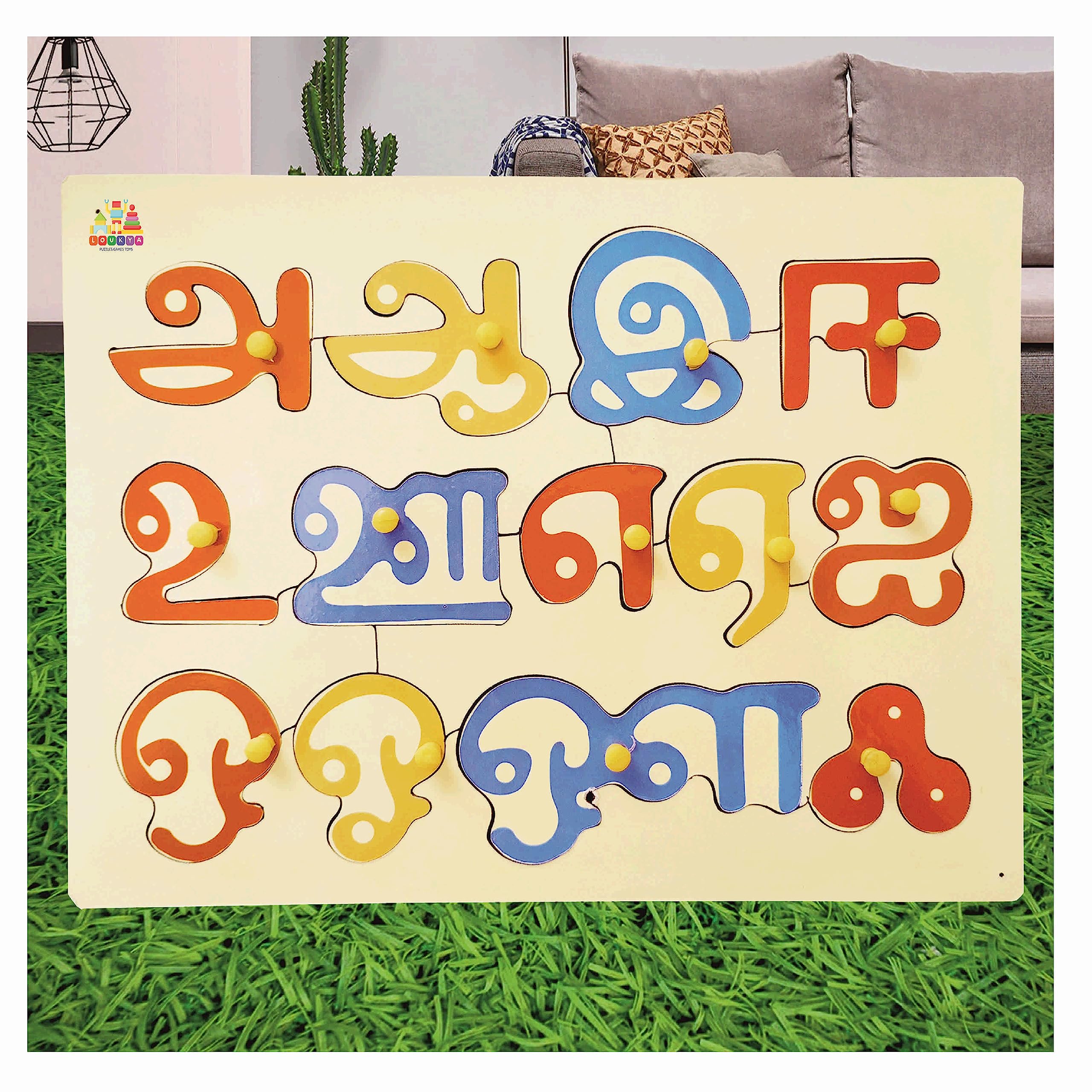Loukya Wooden Tamil Vowel Puzzle Board with Knob for Kids | Educational Tamil Alphabet Vowel Letters Puzzle Learning Board for Kids Puzzles | Ages 3+ Years Old | Pack of 1 (B0CC2YNS7P) Amazon Price History, Amazon Price Tracker