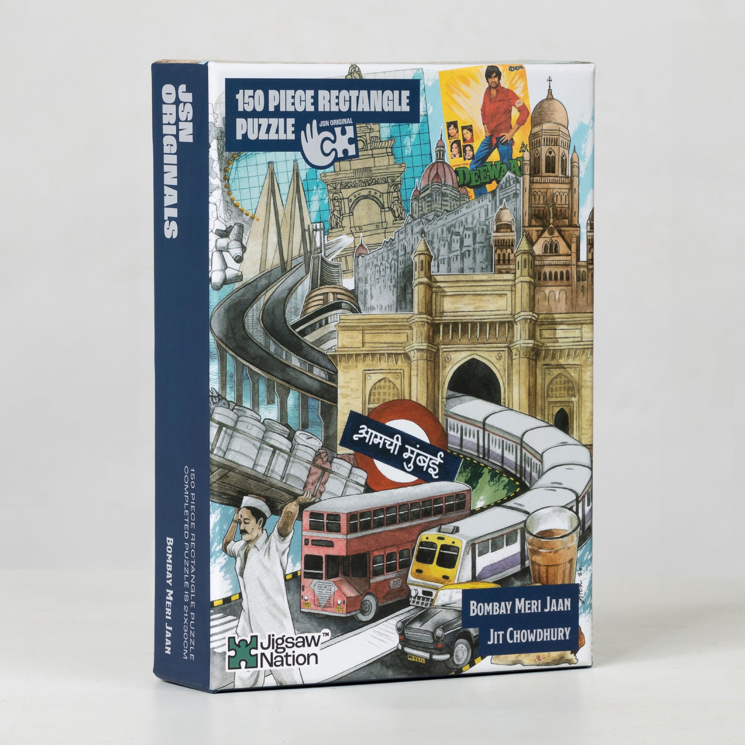 Jigsaw Puzzle Rectangular 150 Pieces - Bombay Meri Jaan Cities Theme by JIT Chowdhury Fun & Challenging Mind Games Puzzle Game Activity for Adults & Kids - Education Toy-image-11