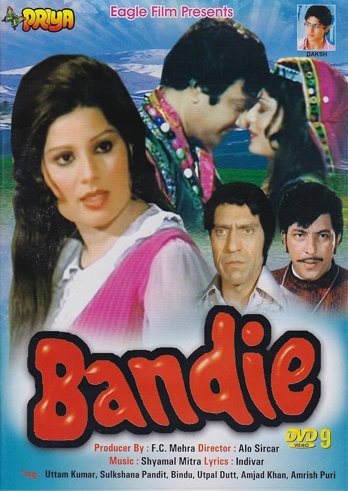 Amazon.com: Bandie : Movies & TV