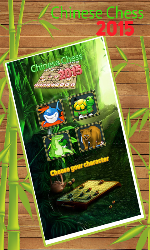 Chinese Chess 3D - App on Amazon Appstore