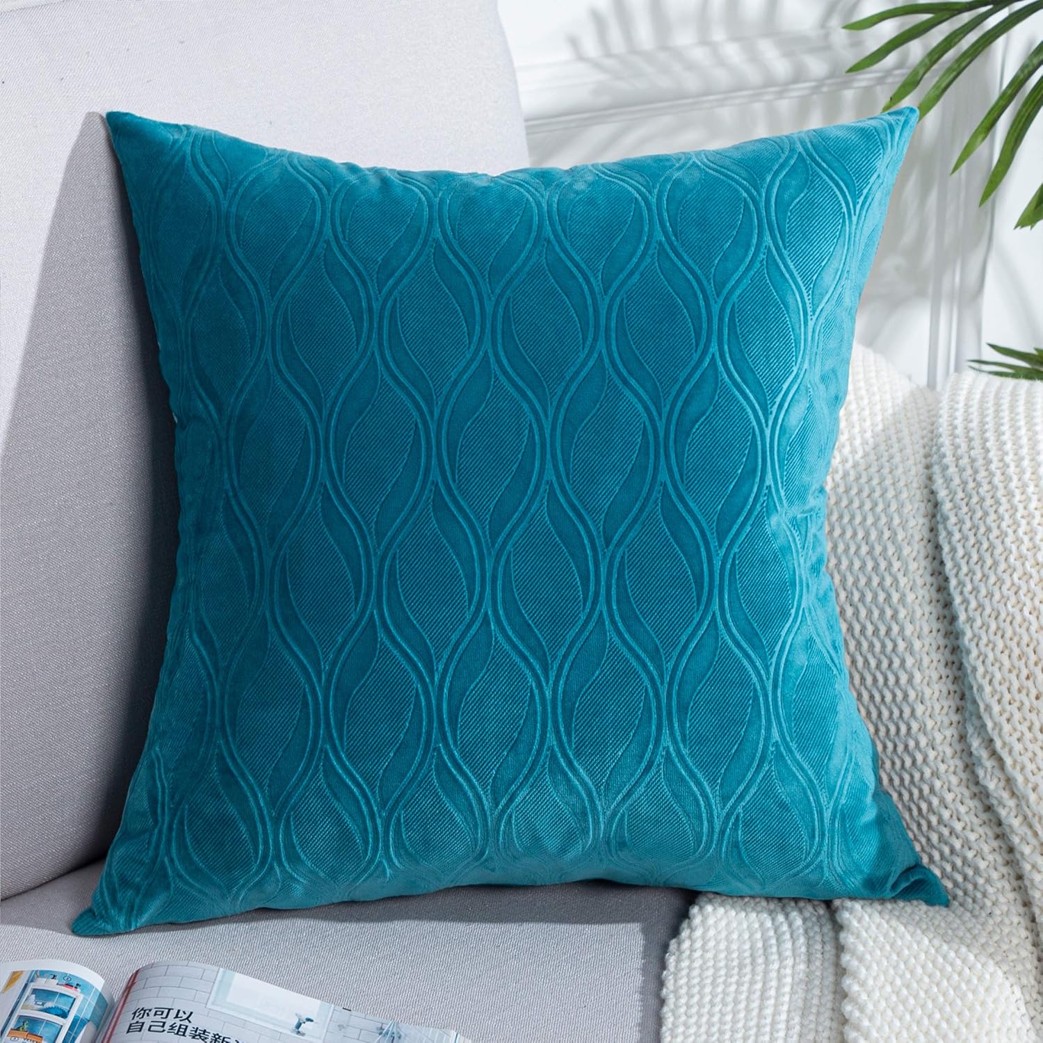 PreciousHome Set of 2 Velvet Blue Green Pillow Covers 18x18 Inch - Wave Patterned Pillows Decorative Throw Pillow for Couch at Living Room and Bedroom, Elegant and Classy Blue Green Pillow Covers