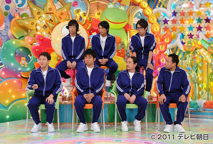 Amazon.co.jp: アメトーーク! DVD 14 : 雨上がり決死隊 ほか: DVD Amazon.co.jp: アメトーーク! DVD 14 : 雨上がり決死隊 ほか: DVD