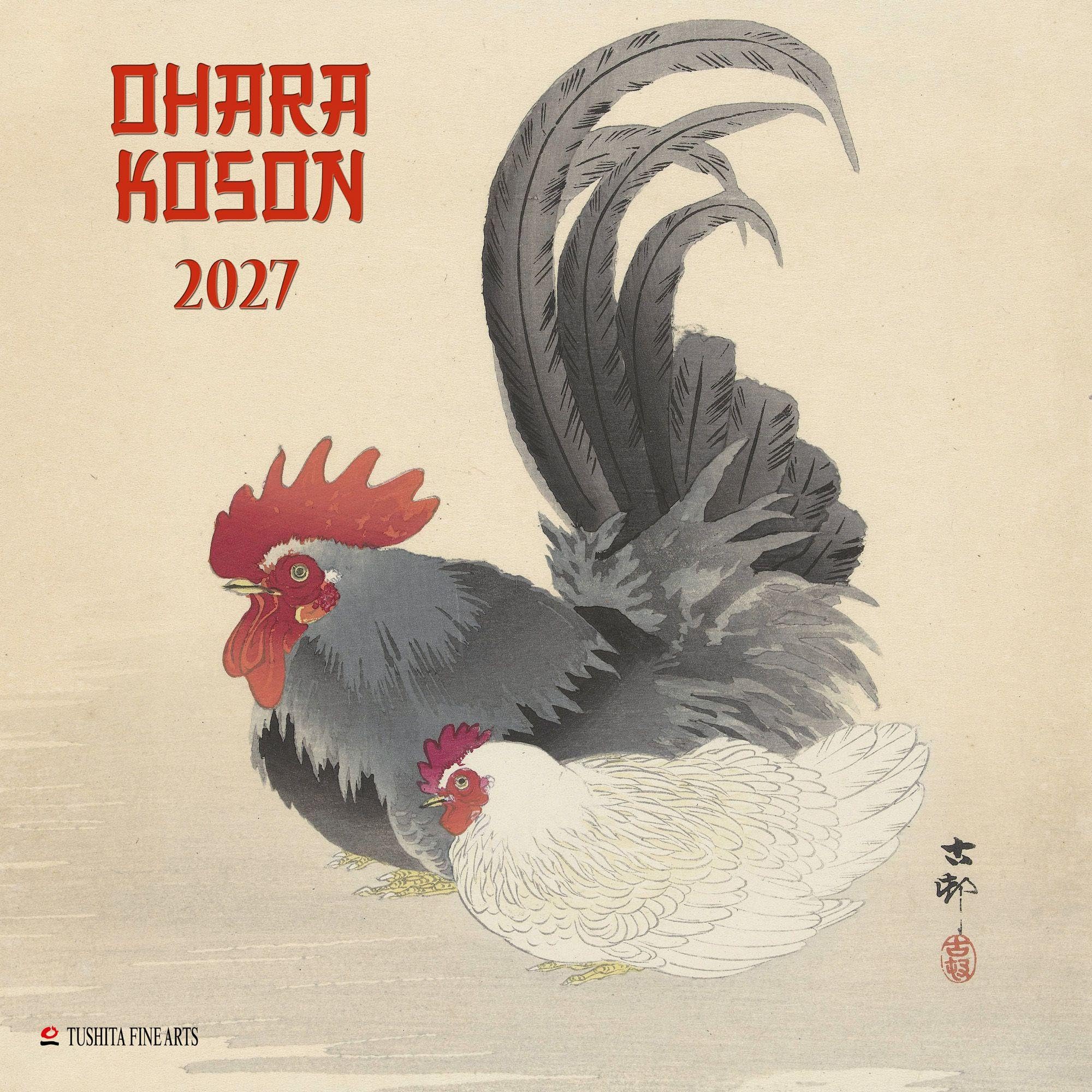Ohara Koson 2027: Kalender 2027