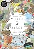 Laurence King Publishing: Around the World in 50 Birds: 1000 piece Jigsaw Puzzle