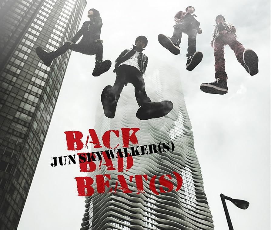 Amazon.co.jp: BACK BAD BEAT(S)【通常盤】 - JUN SKY WALKER(S