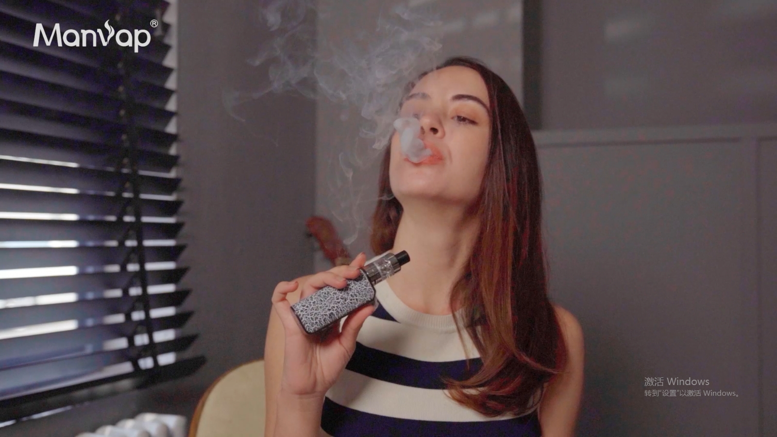 Manvap Cigarette lectronique Kit Complet-80W GENT