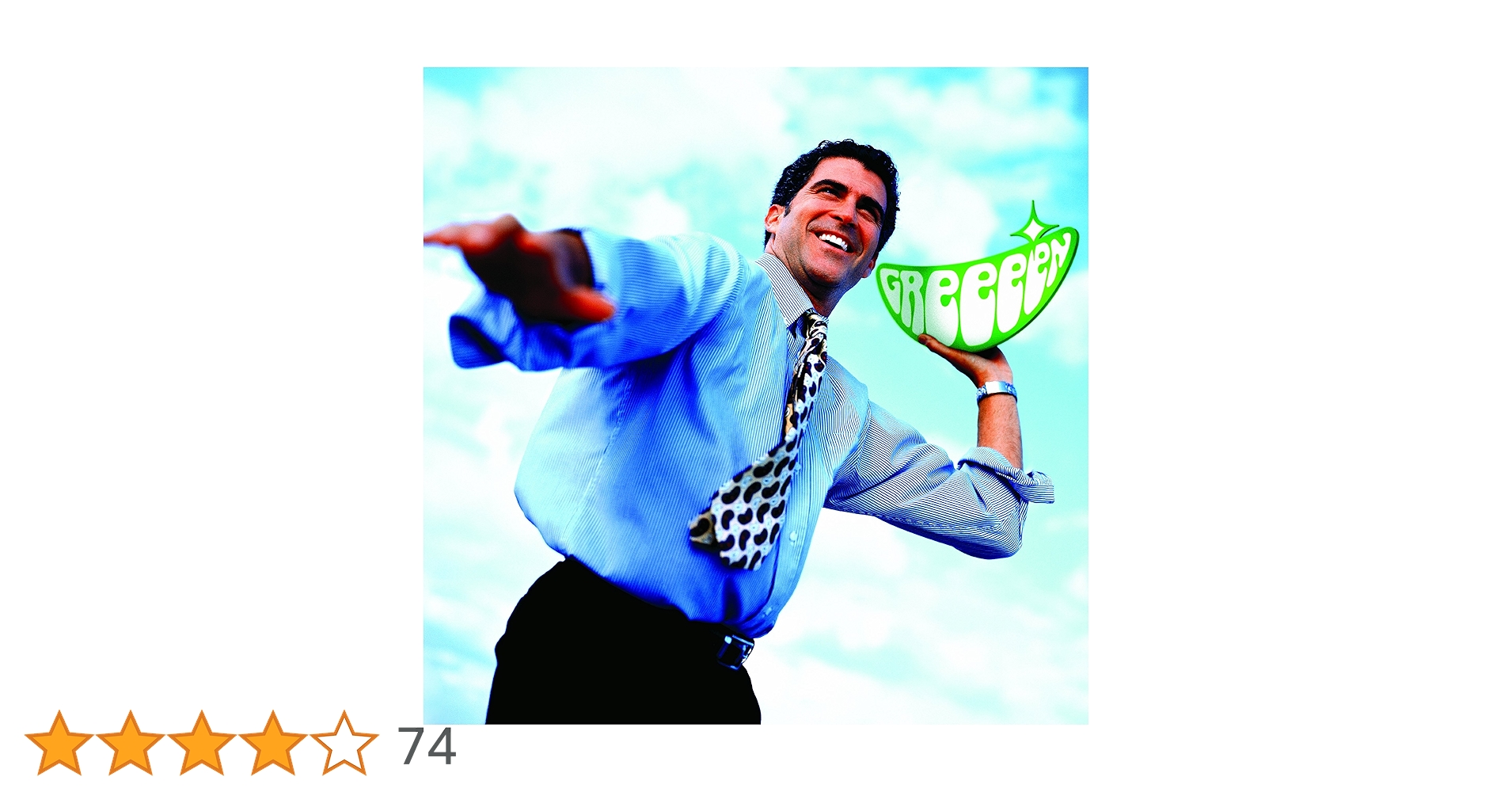 Amazon.co.jp: あっ、ども。はじめまして。: ミュージック