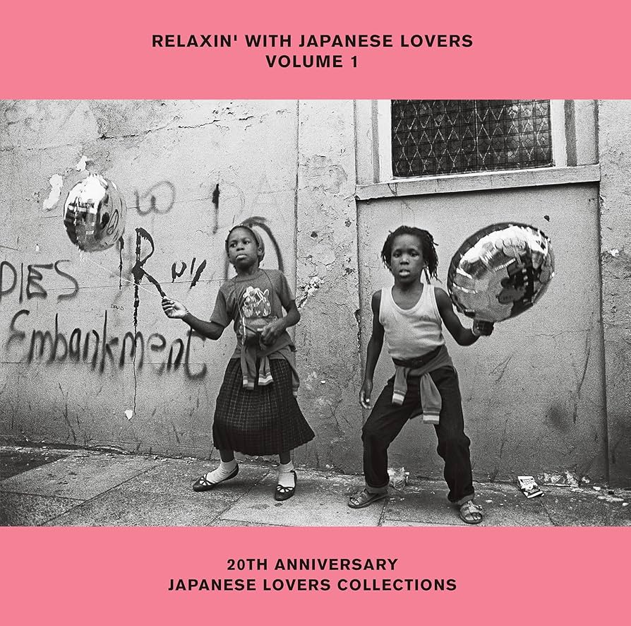 RELAXIN' WITH JAPANESE LOVERS 2枚セット【新品】 Amazon.co.jp: RELAXIN' WITH JAPANESE LOVERS VOLUME 1 20TH