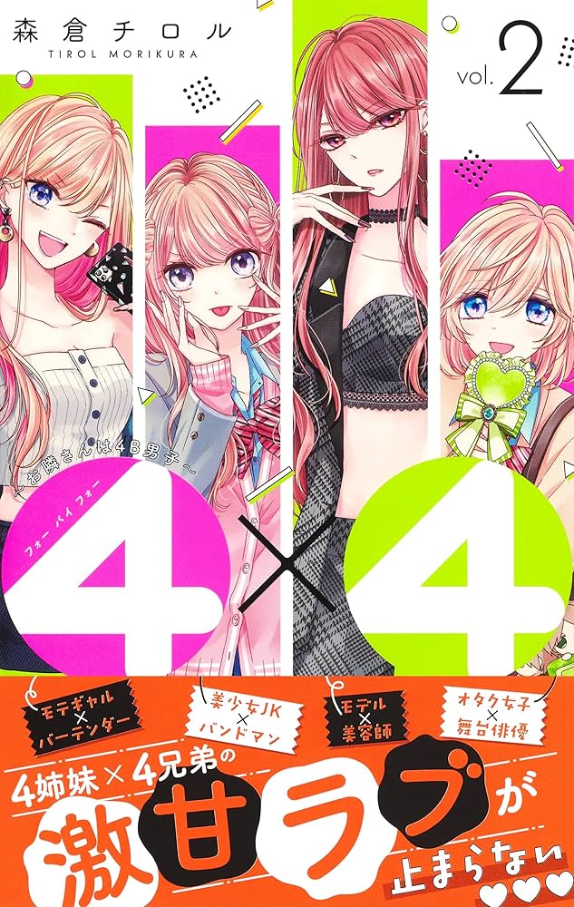 こちらの商品は り太郎商品となります。 よろしくお願いします。 福島のエンジンルーム界隈に迫る | TikTok