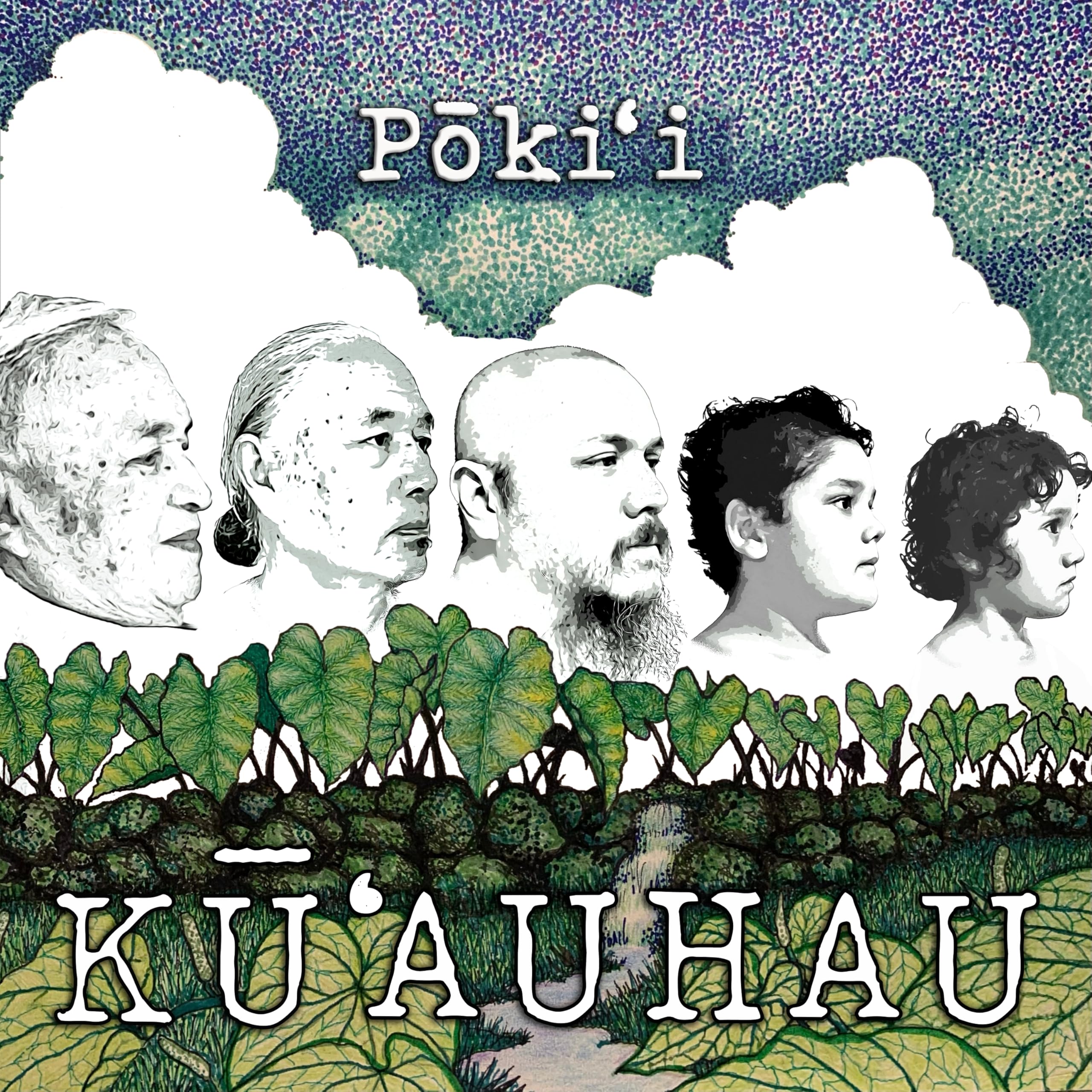 Pōkiʻi