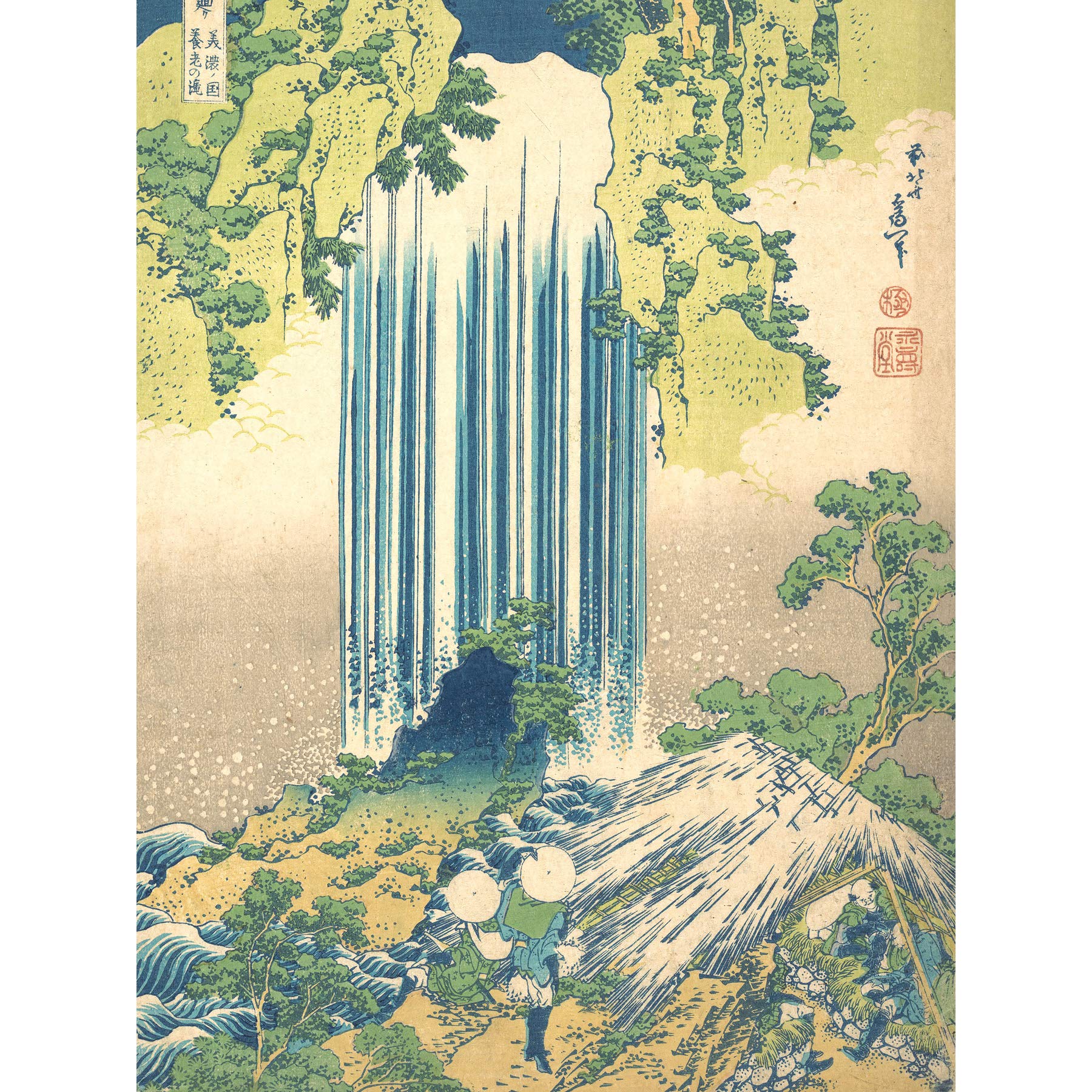 Artery8 Hokusai Japanese Yoro Waterfall Mino Province Premium Wall Art Canvas Print 18X24 Inch