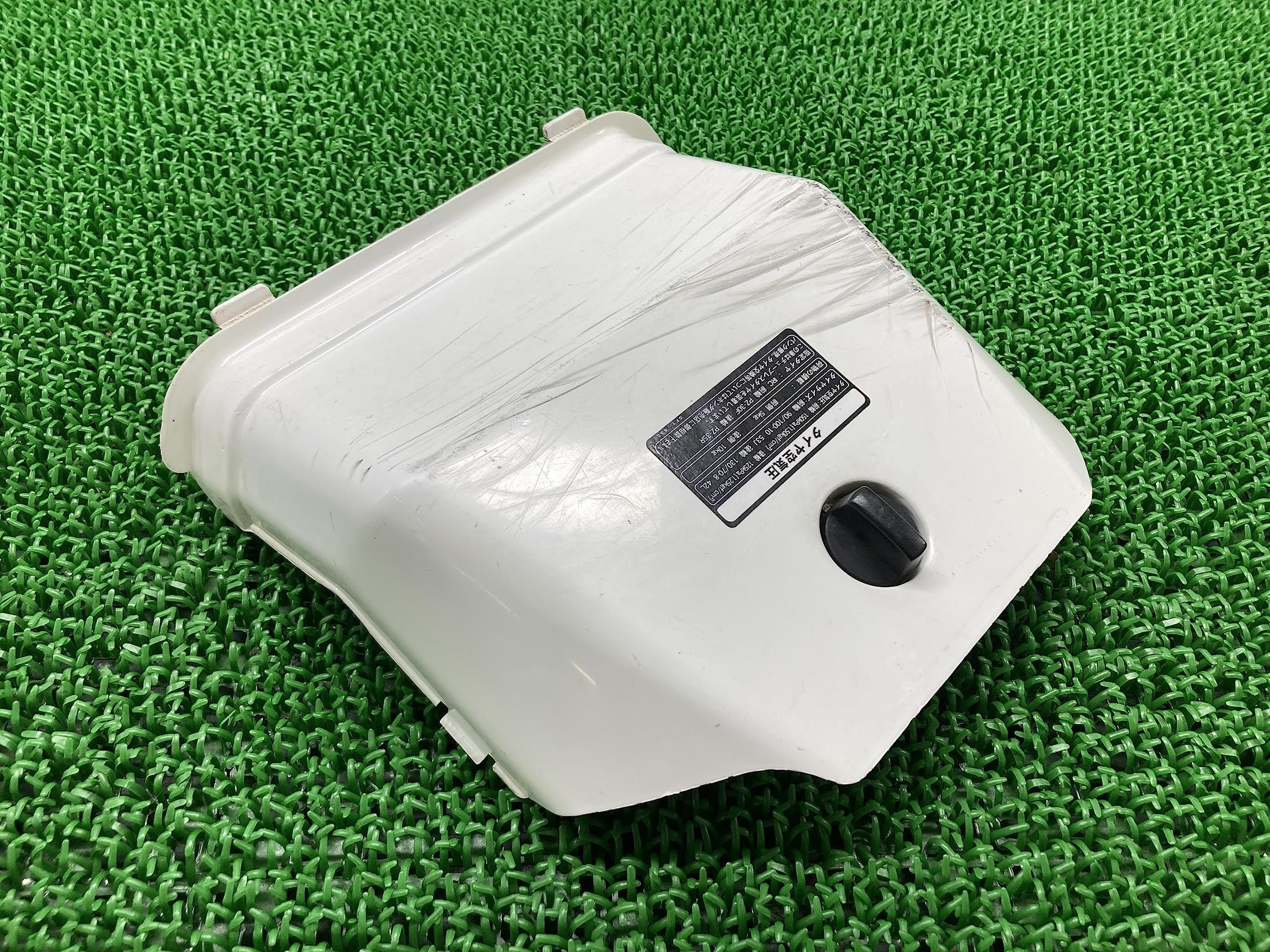 Amazon | ジャイロX バッテリーカバー 白 GG2 ホンダ 純正 中古 バイク