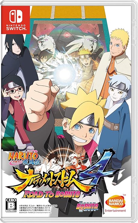 Naruto ナルト 疾風伝 ナルティメットストーム4 Road To Boruto Switch 2大早期購入特典 ゲーム内で2大特典が入手できるダウンロード番号 1 Boruto 時代の衣装キャラクター11忍の早期解放 2プレイアブルキャラクター22忍の早期解放 同梱 Amazon Es Videojuegos
