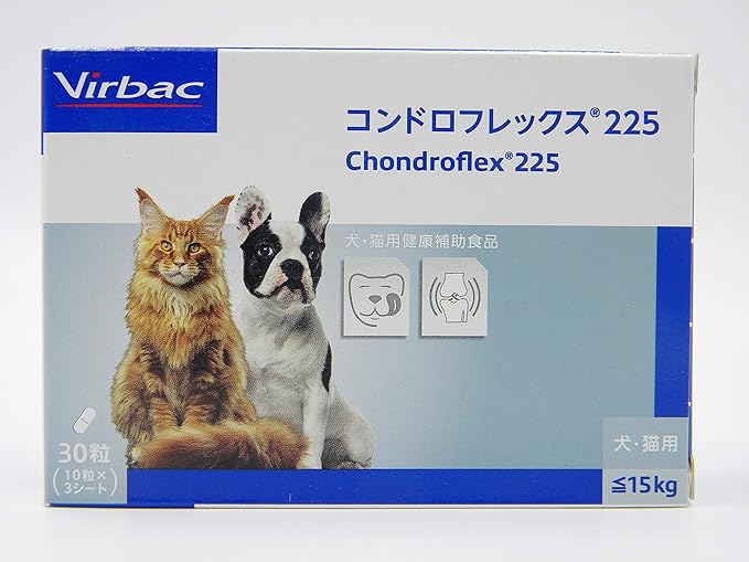 コンドロフレックス サシェ リーフレット