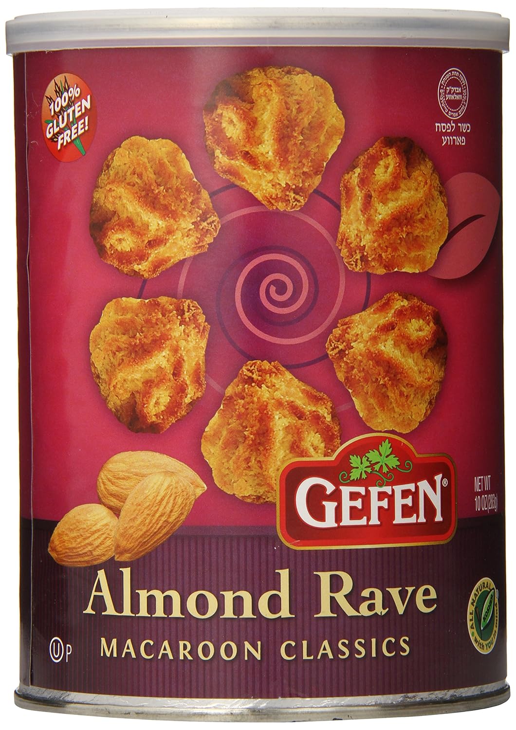 Glick's Gluten Free Macaroons, Almond, 10 Ounce Cookies