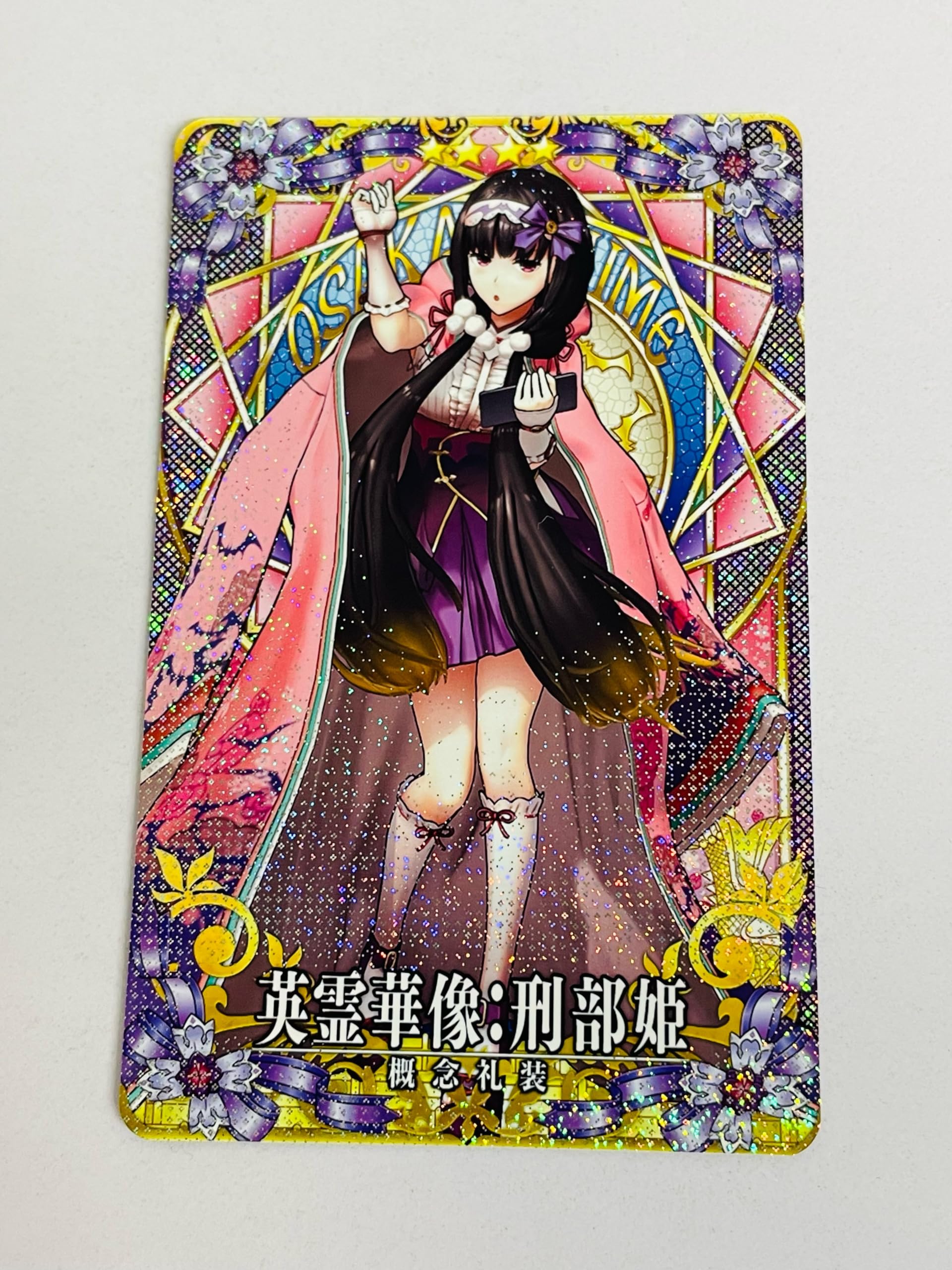 FGOアーケード　引退品 FGOアーケード引退品セット（オマケ付き）