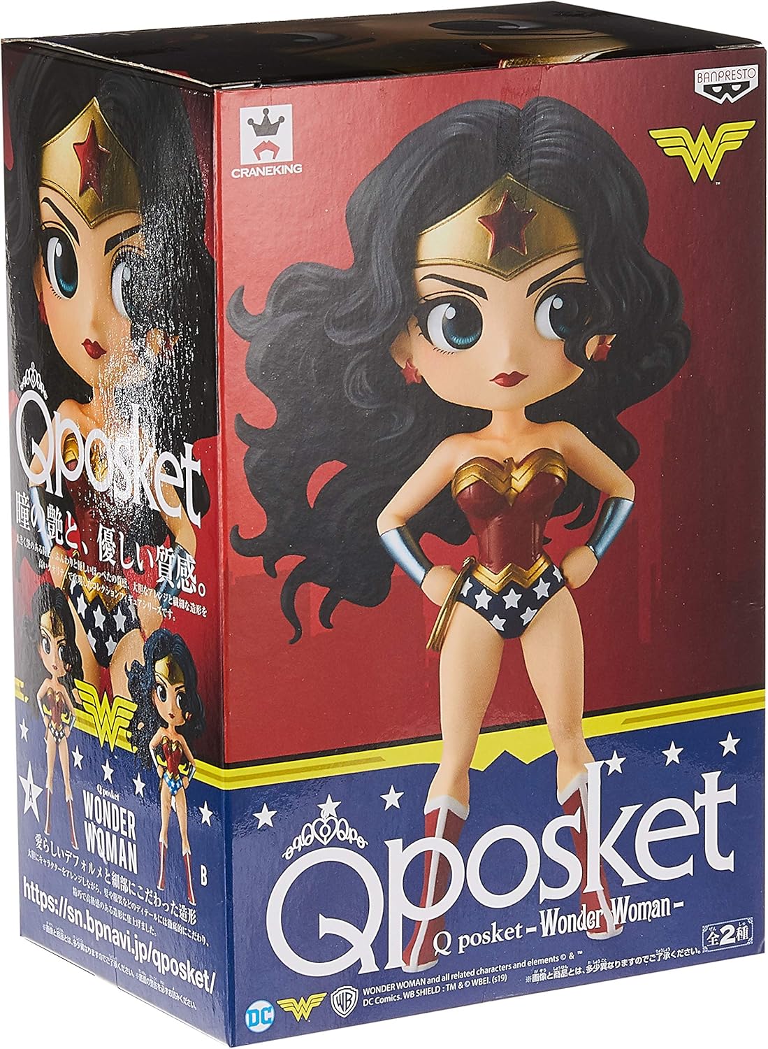Get Special Price Banpresto DC Comics Q Posket-Wonder Woman-(A: Normal Color Ver) Toy, Multicolor