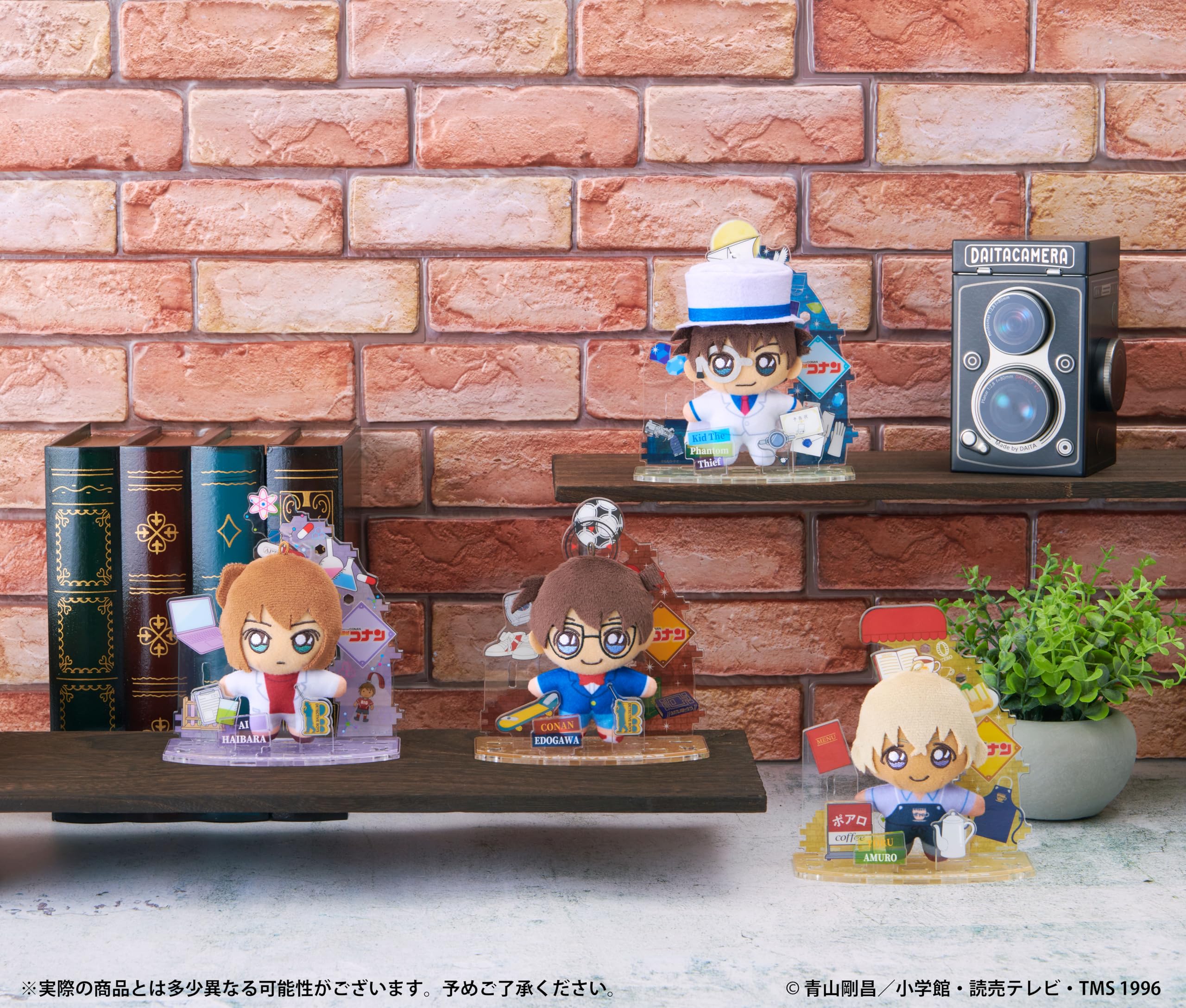 2体セット新品 ナムコ限定 怪盗キッド ぬいぐるみ 名探偵コナン Y120220_01.webp
