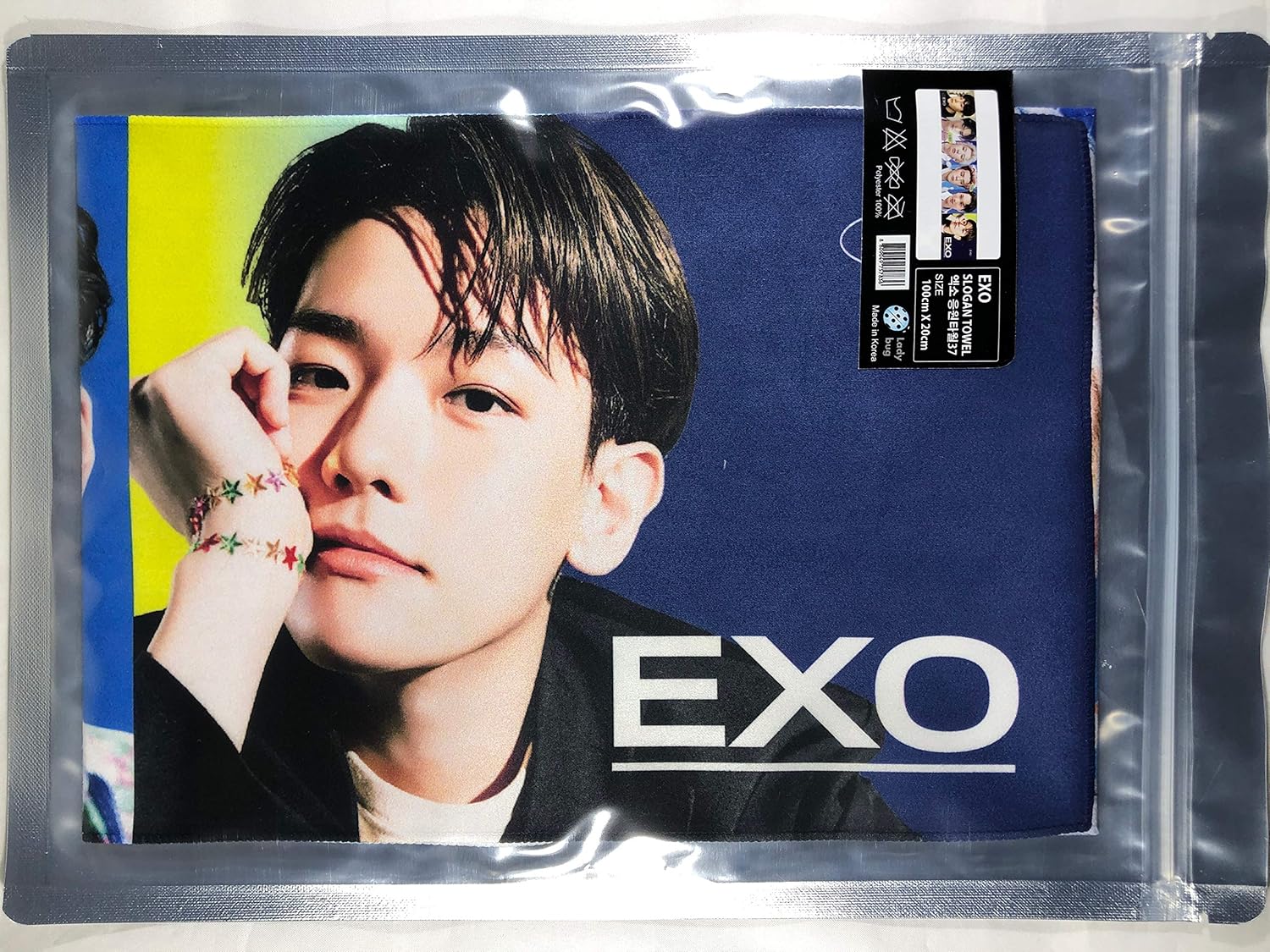 Amazon Exo エクソ グッズ スローガン タオル 応援タオル Slogan Towel Tradeplace K Pop 韓国製 アイドル 芸能人グッズ 通販