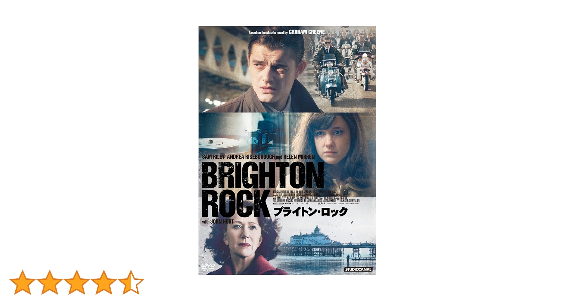 ブライトン・ロック [DVD] Amazon.co.jp: ブライトン・ロック [DVD] : サム・ライリー