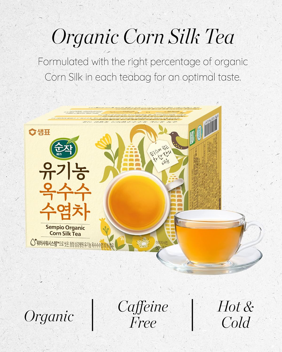 SEMPIO Corn Silk Tea – 100% Natural Ingredients, Caffeine-Free, Sugar-Free, Herbal Blend with Roasted Corn and Corn Silk for a Rich Nutty Aroma, Calming & Relaxing (40 Tea Bags, Pack of 1) - Image 2