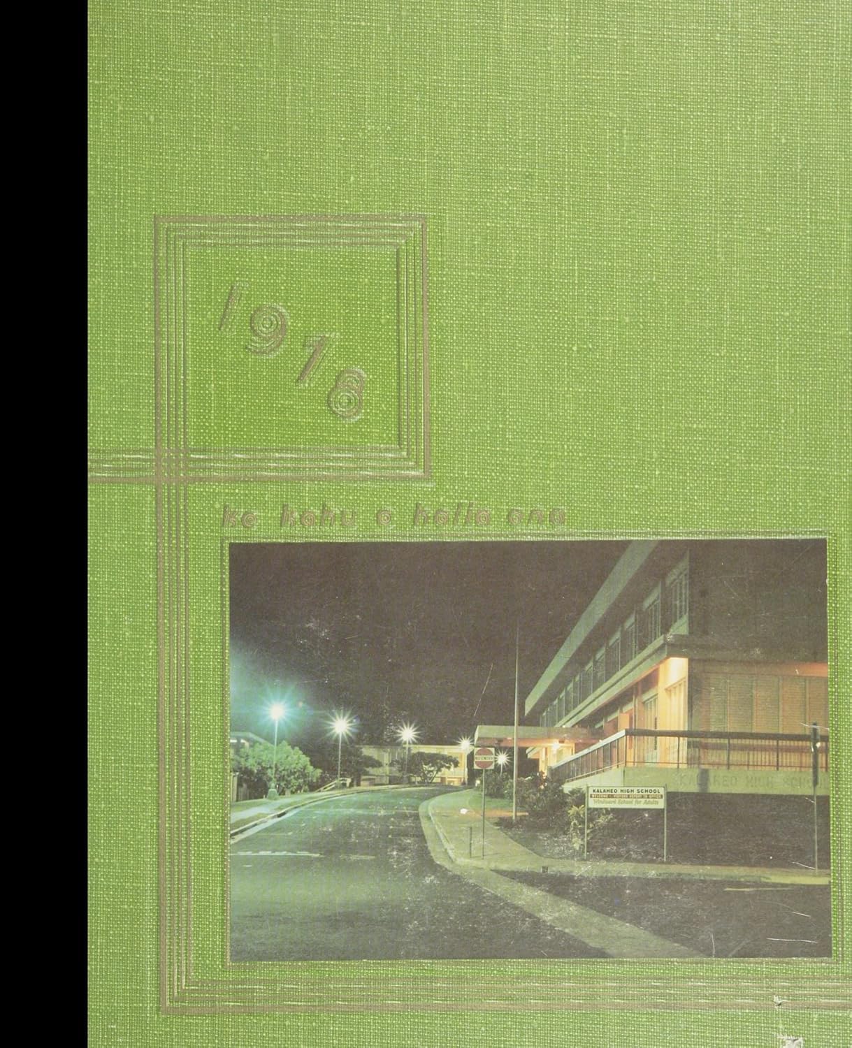 (Reprint) 1978 Yearbook Kalaheo High School, Kailua, Hawaii Amazon.in Books